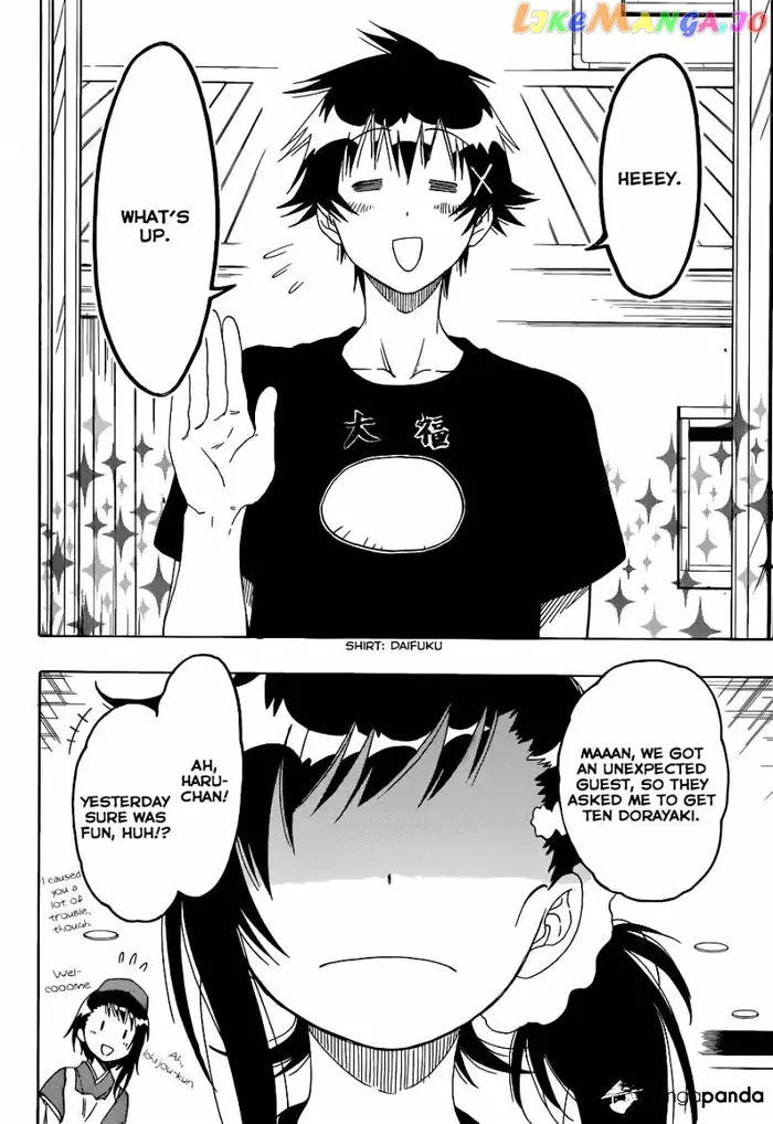 Nisekoi Chapter 109 image 22_optimized